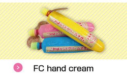 FC handcream