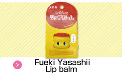 Lip balm
