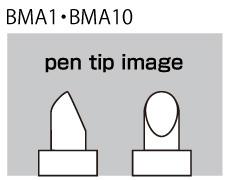 BMAイメージ1