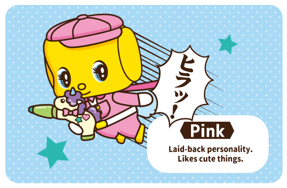 pink