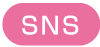 sns