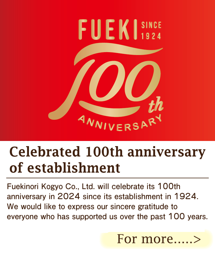 100th