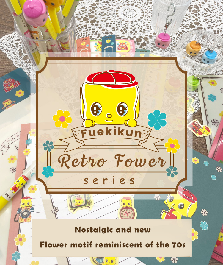Fueki×maruman