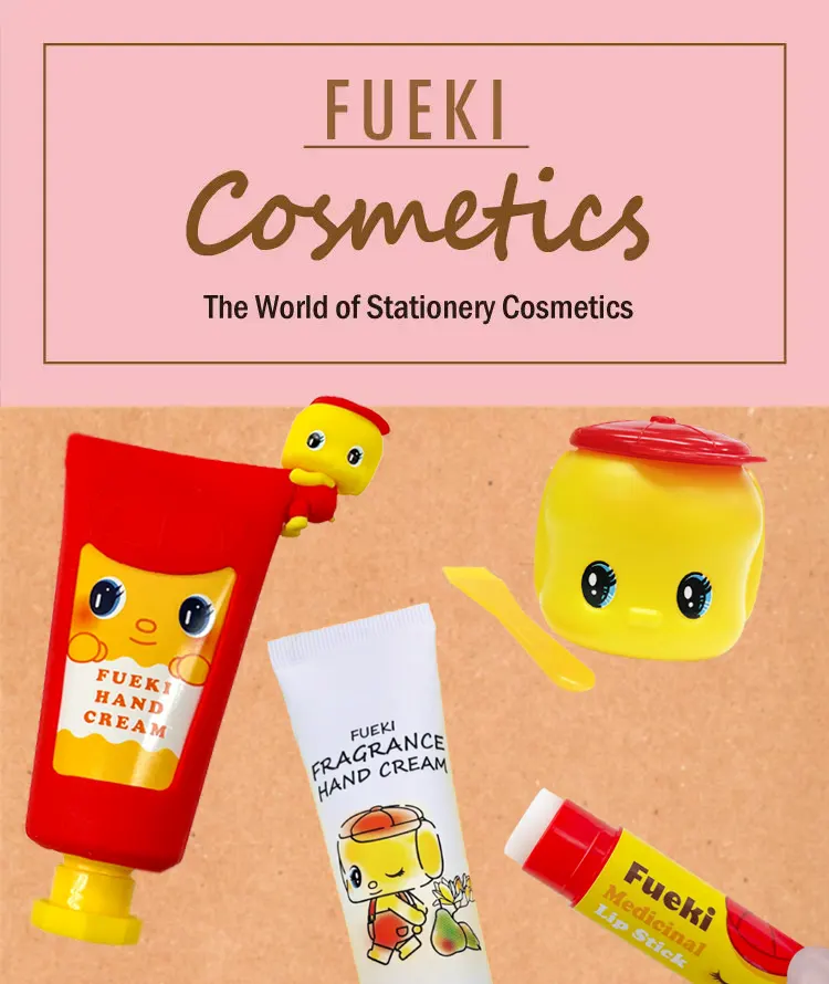 FUEKI COSMETICS The World of Stationery Cosmetics