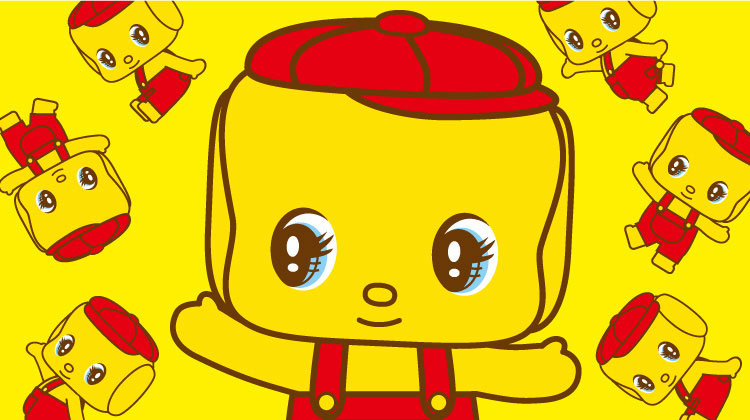 フエキくん