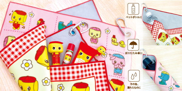 くるんでタオルイメージ