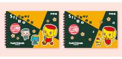 図案シールブック