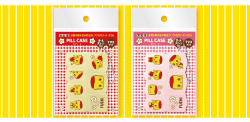 >Pill Case